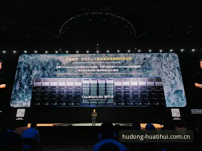 资深用户拆解：华体会2025最新版下载安卓版的使用心得与问题修复实战
