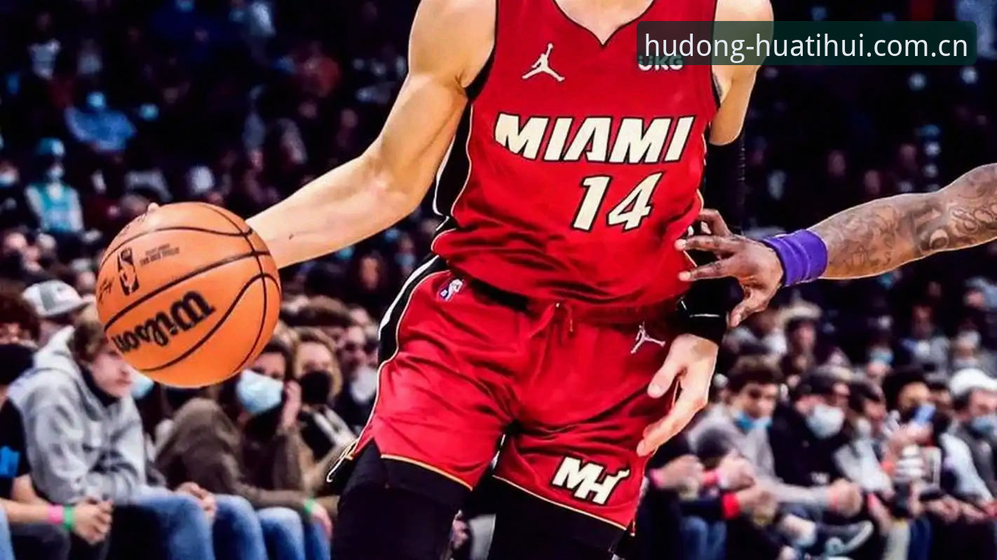 NBA巨星动向分析教程：字母哥转会热火交易细节解读与平台观看指南