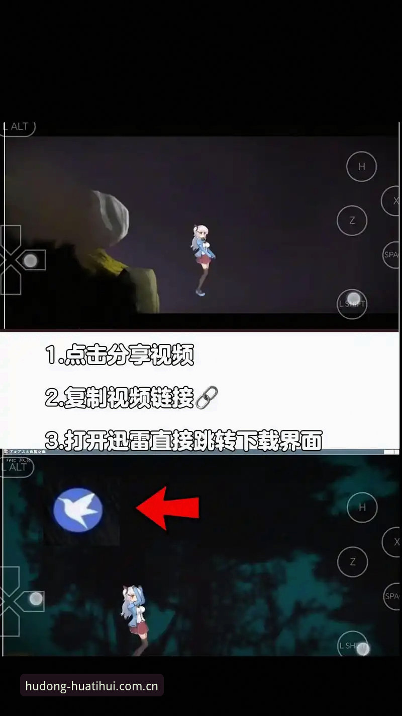 华体会2025最新版下载手机版：3个关键决策点，帮你避开90%的版本选择坑